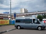 Бесплатный автобус Genser в пункт аренды автомобилей АрендаАвто-вск на ул.Добролюбова
